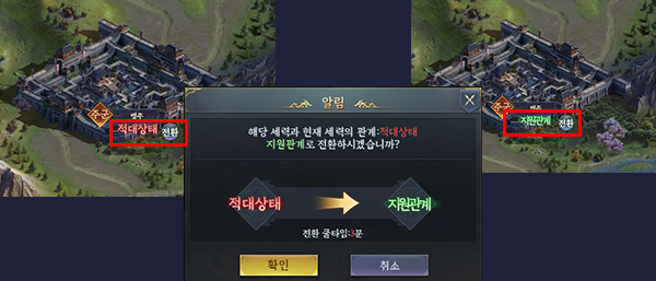 2025032615440685.png
