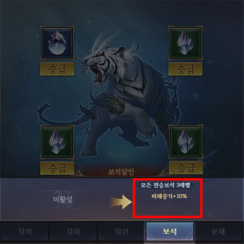 2025032616154463.png
