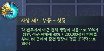 2025032616172497.png