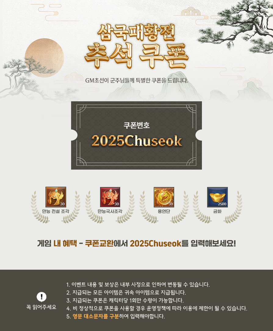 %252Fhome%252Fcyfun%252Fup_files%252F2025100115030120.jpg 2025100115030120.jpg