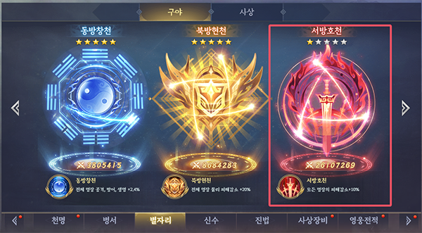 %252Fhome%252Fcyfun%252Fup_files%252F2025102911280449.png 2025102911280449.png