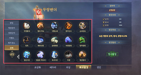 %252Fhome%252Fcyfun%252Fup_files%252F2025102911281557.png 2025102911281557.png