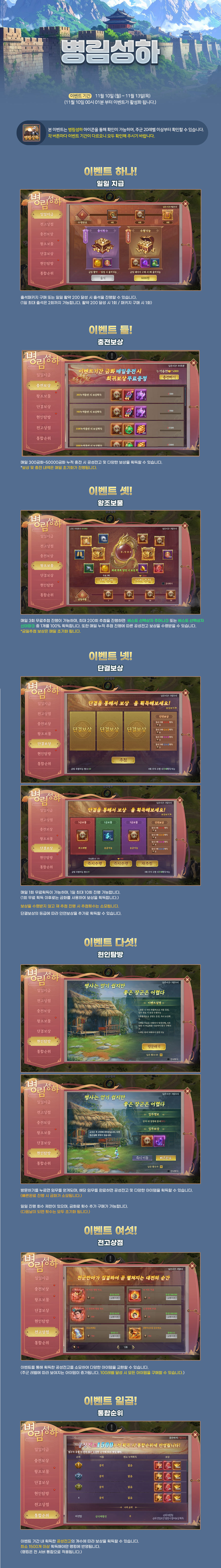 %252Fhome%252Fcyfun%252Fup_files%252F2025111010173374.jpg 2025111010173374.jpg