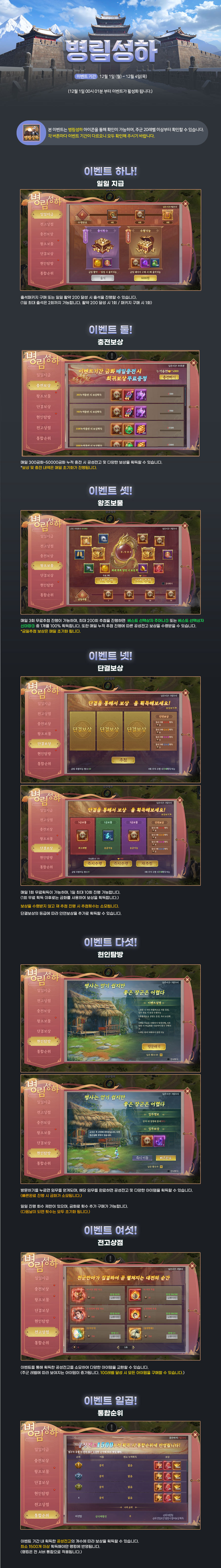 %252Fhome%252Fcyfun%252Fup_files%252F2025112810491755.jpg 2025112810491755.jpg