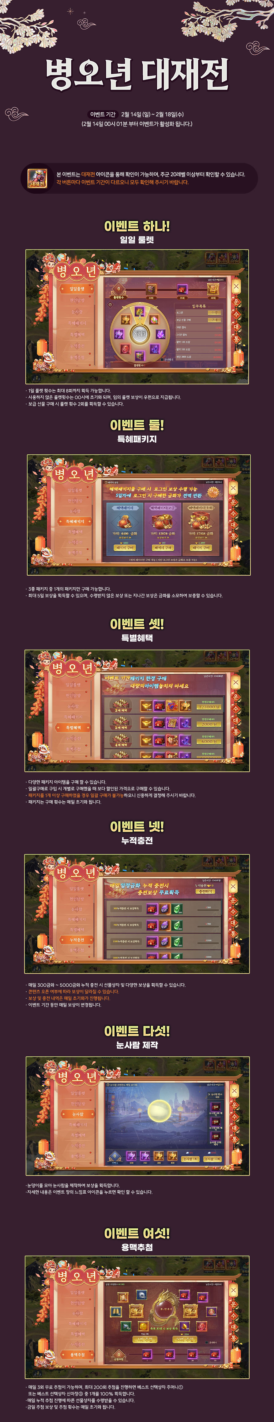 %252Fhome%252Fcyfun%252Fup_files%252F2026013016184793.jpg 2026013016184793.jpg