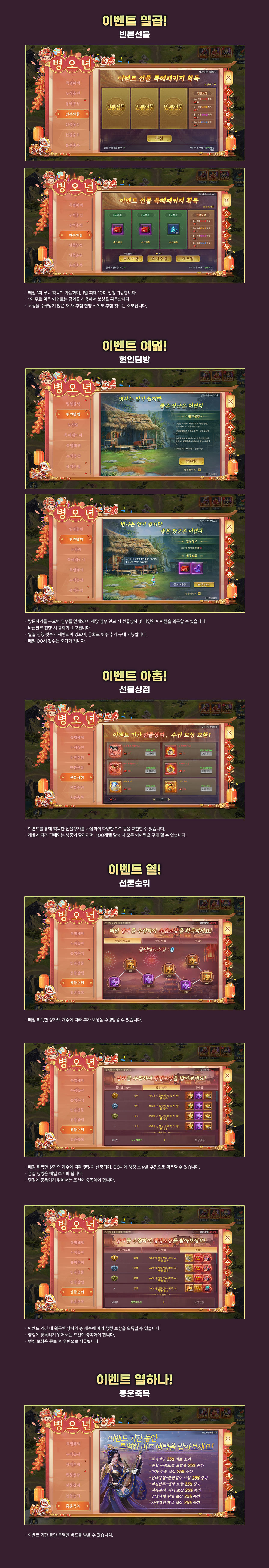 %252Fhome%252Fcyfun%252Fup_files%252F2026013016185110.jpg 2026013016185110.jpg