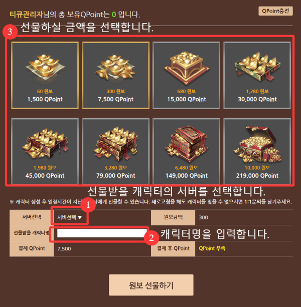 2025041117531618.png