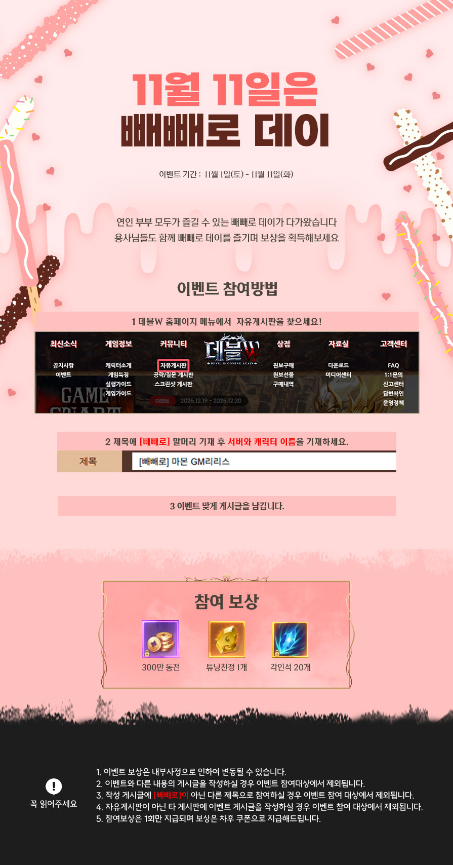 %252Fhome%252Fcyfun%252Fup_files%252F2025102411161681.jpg 2025102411161681.jpg