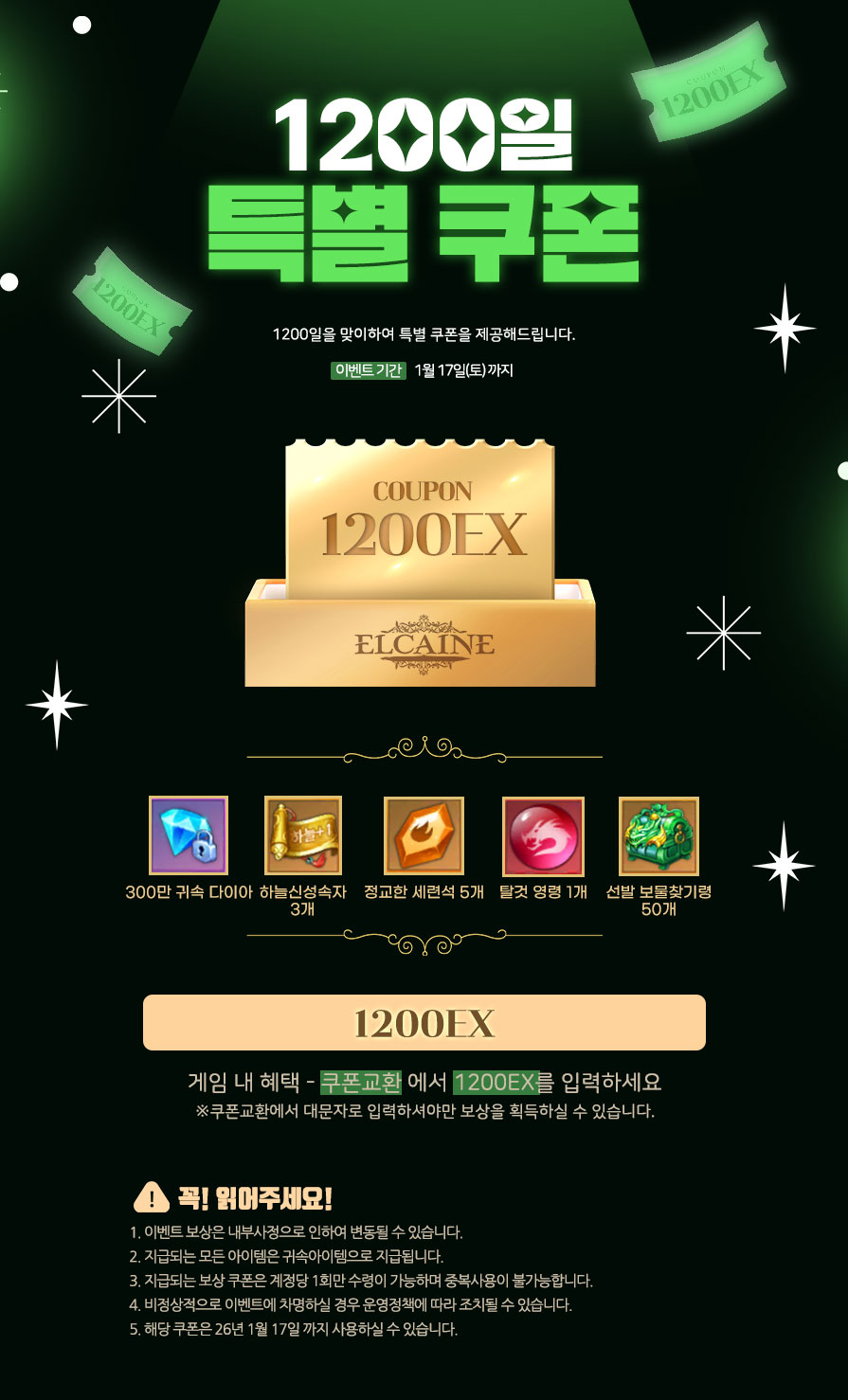 %252Fhome%252Fcyfun%252Fup_files%252F2025122415583818.jpg 2025122415583818.jpg