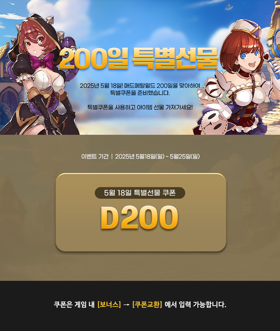 2025042511303078.jpg