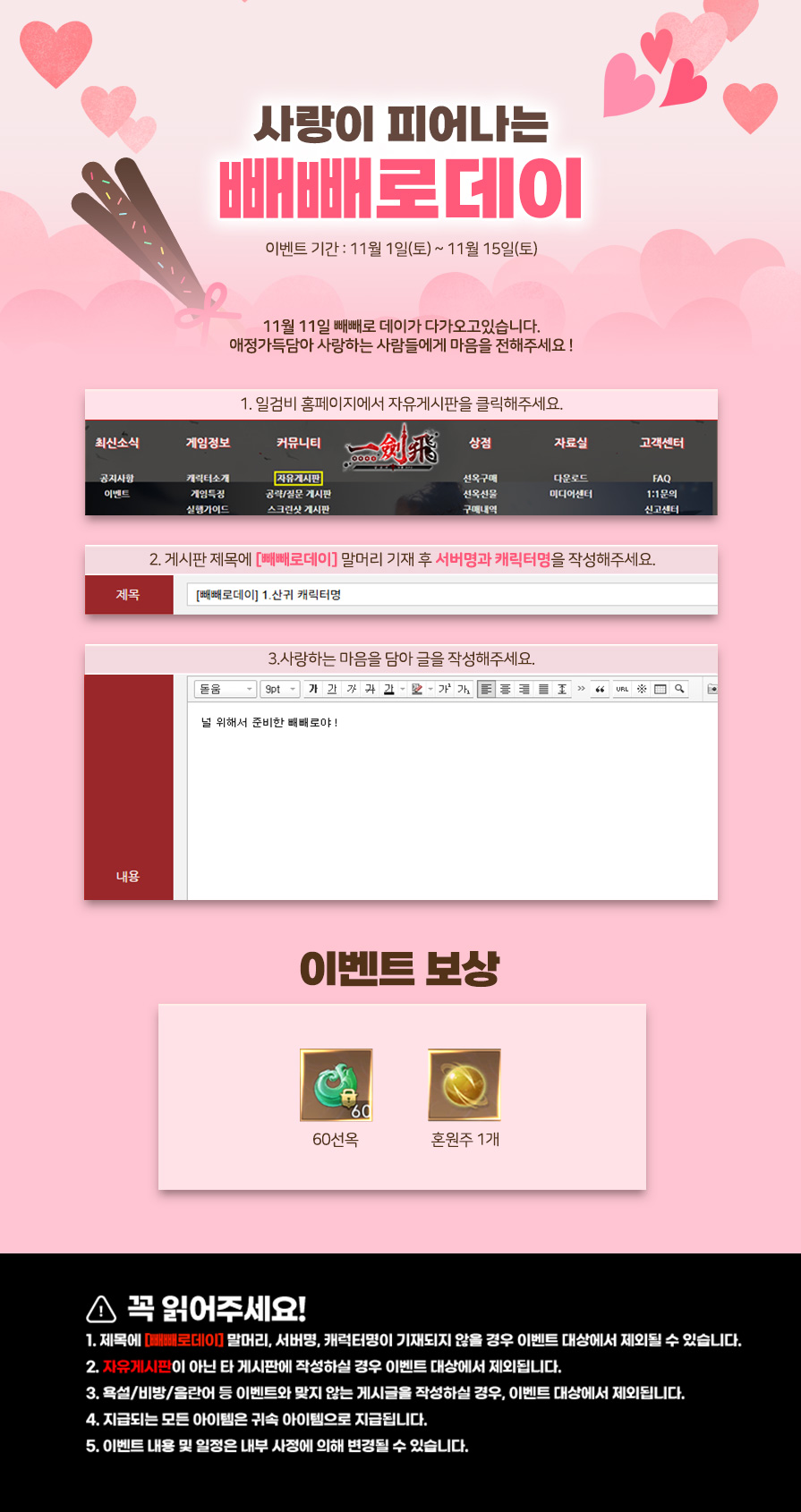 %252Fhome%252Fcyfun%252Fup_files%252F2025103017581547.jpg 2025103017581547.jpg