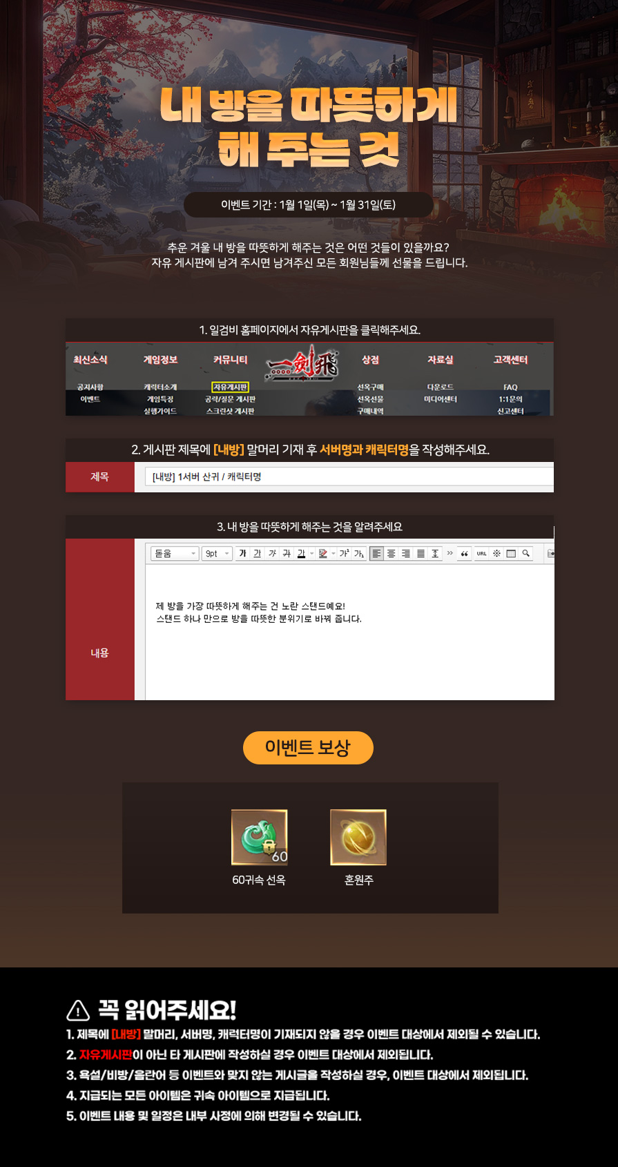 %252Fhome%252Fcyfun%252Fup_files%252F202512311047015.jpg 202512311047015.jpg