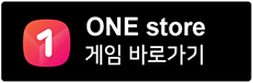 ONE store