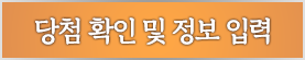 버튼.png