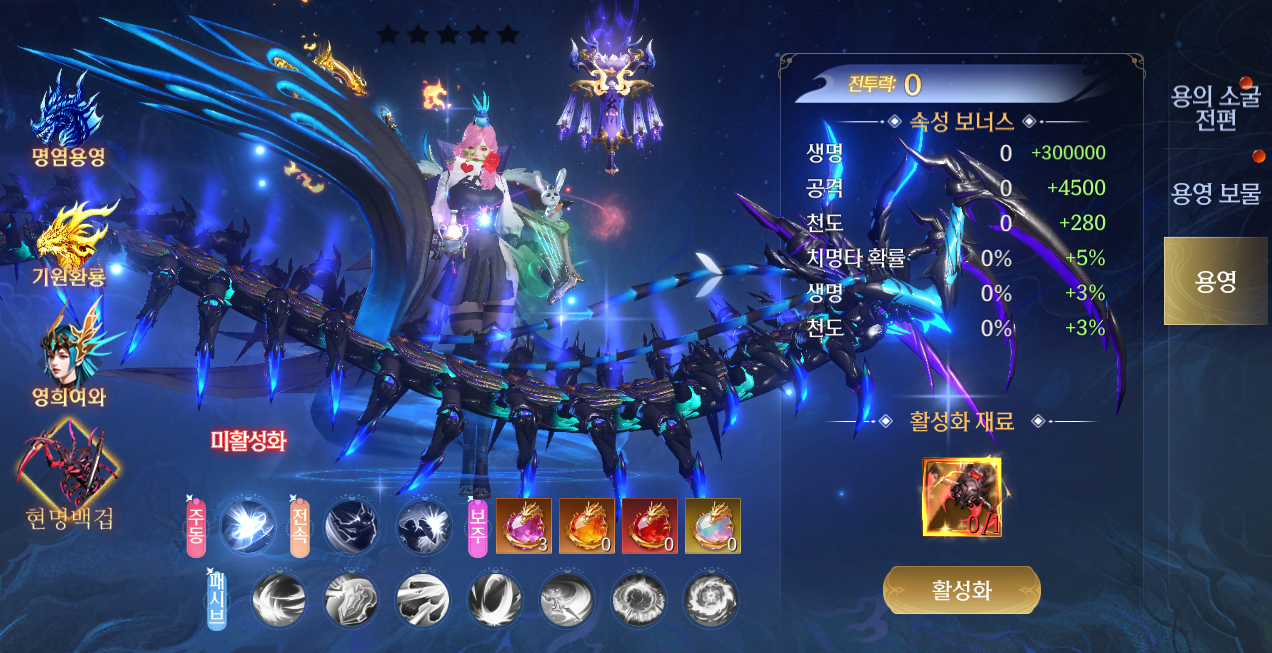 스크린샷 2026-09-18 162318.png