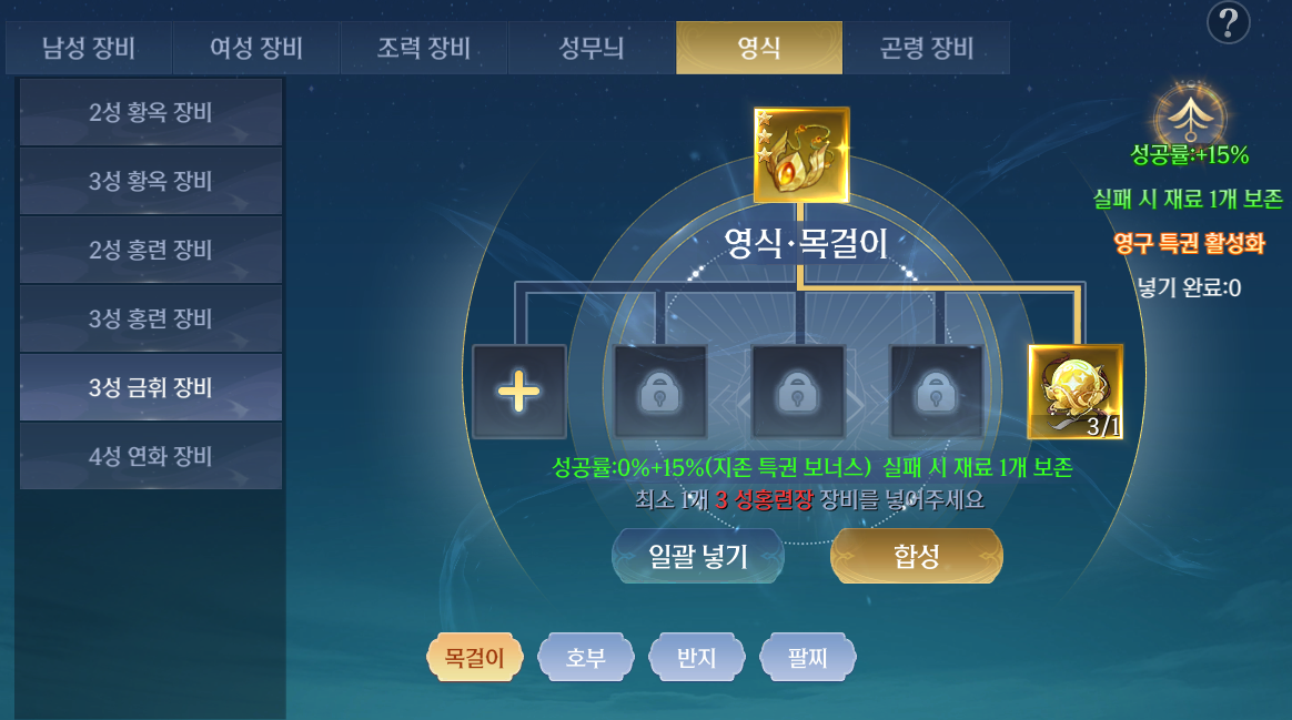 스크린샷 2026-09-18 162941.png
