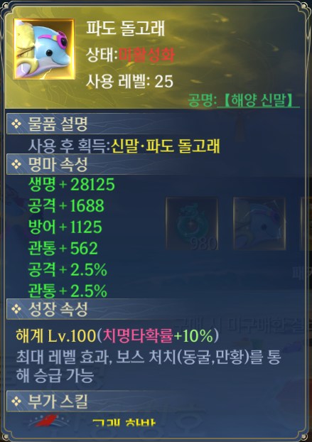 스크린샷 2026-09-18 164058.png
