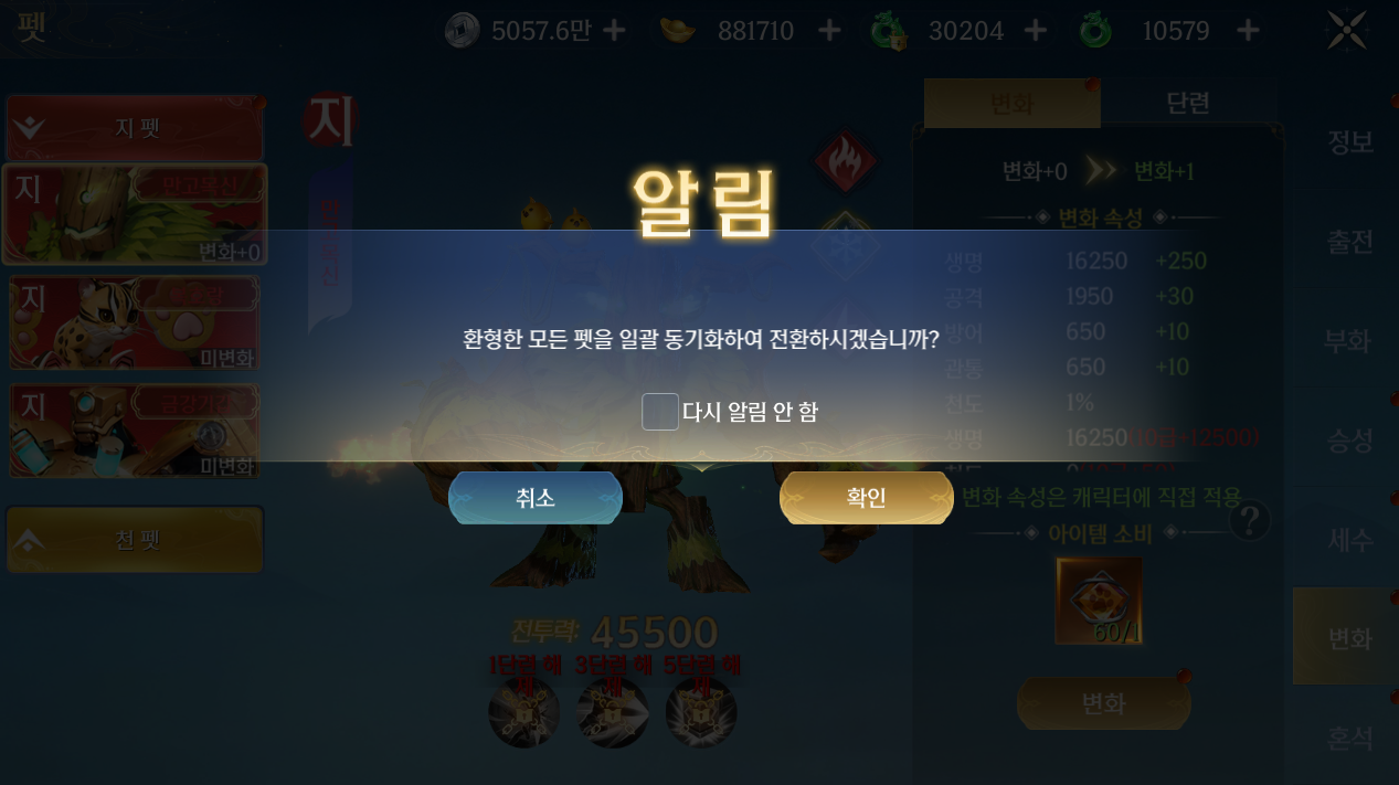 스크린샷 2026-09-18 165704.png