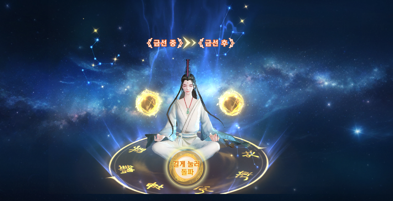 스크린샷 2026-09-18 170238.png