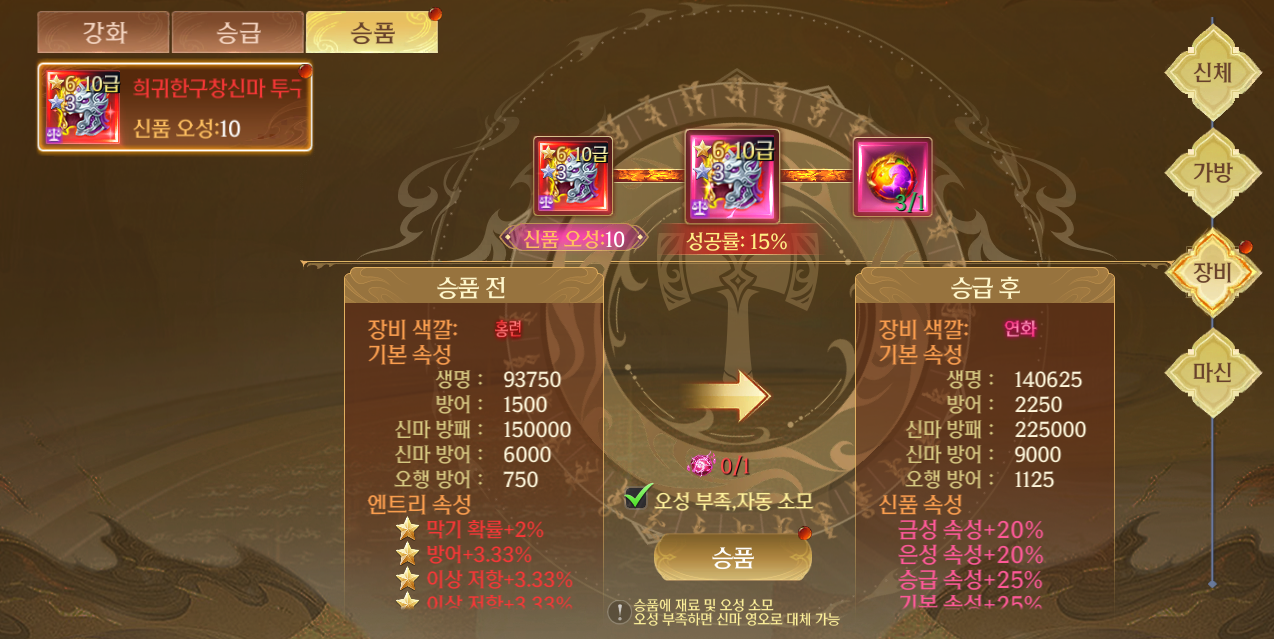 스크린샷 2026-09-18 171345.png