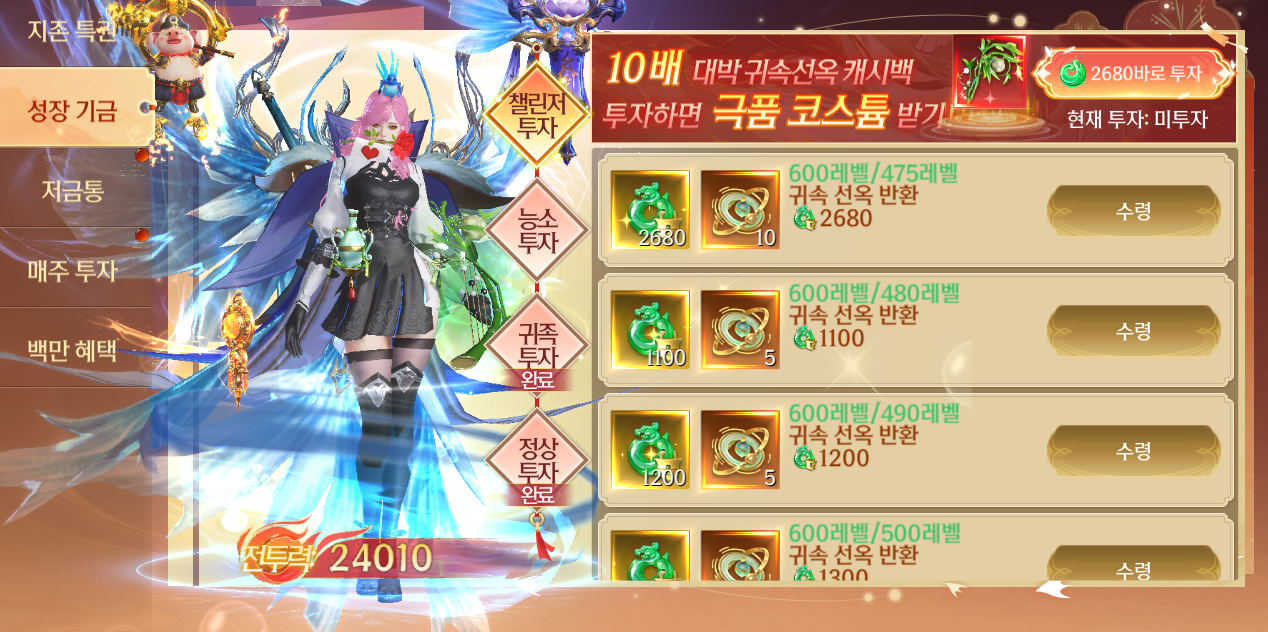 스크린샷 2026-09-18 171934.png