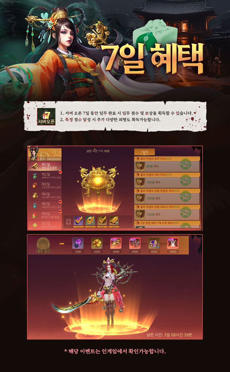 %252Fhome%252Fcyfun%252Fup_files%252F2025082615310890.jpg 2025082615310890.jpg