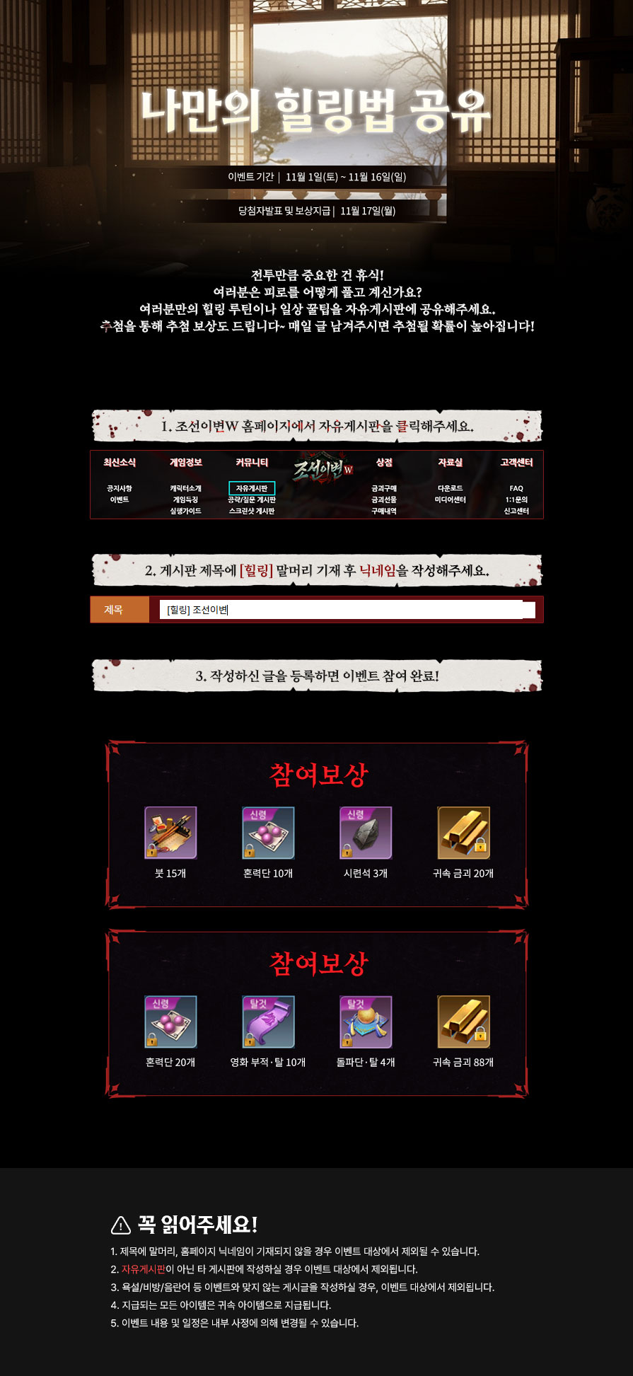 %252Fhome%252Fcyfun%252Fup_files%252F2025103016544715.jpg 2025103016544715.jpg