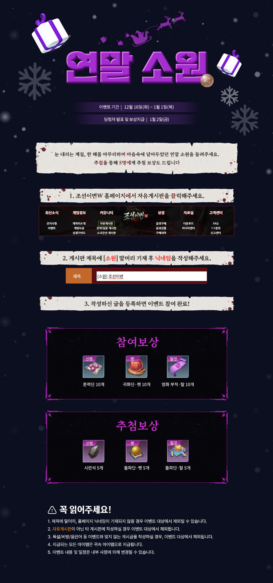 %252Fhome%252Fcyfun%252Fup_files%252F2025122411180985.jpg 2025122411180985.jpg